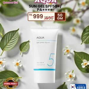 Sun Gel SPF50+ (AQUA)